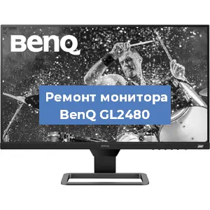 Замена разъема питания на мониторе BenQ GL2480 в Воронеже
